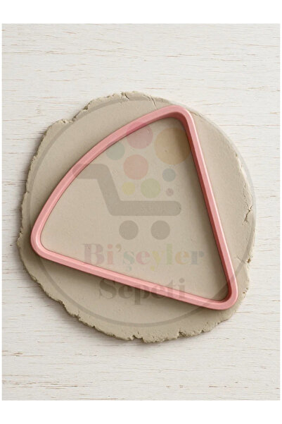 Bi'şeyler Sepeti قالب تقطيع البيتزا والكوكيز 22×17 سم