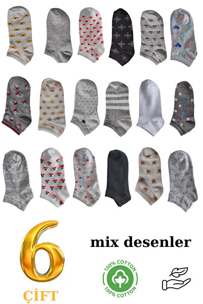 DİLRUBA AVM Women's Quality Combed Cotton Comfortable (6 Pairs) Random Patter...