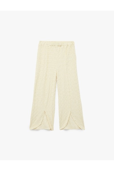 Koton Κοριτσίστικο παντελόνι με λεπτομέρεια σκίσιμο και τσαλακωμένο ύφασμα, φ...