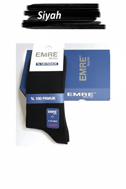 Emre Men's Cotton Lycra Socks 361 - 12 Pieces