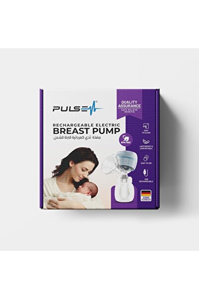 PULSE RECHARGEABLE ELECTRIC BREAST PUMP