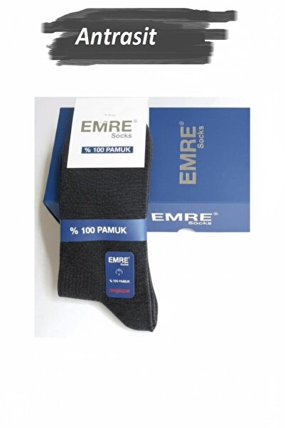Emre Men's Cotton Lycra Socks 361 - 12 Pieces