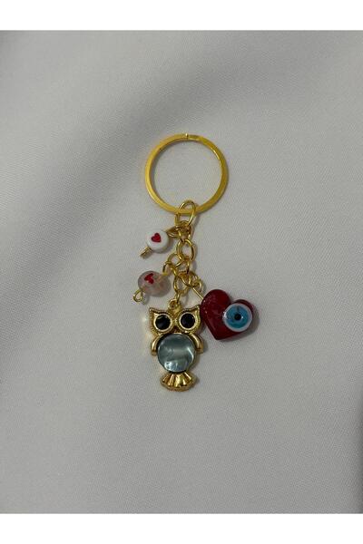 Bestofcase Owl Detailed Keychain
