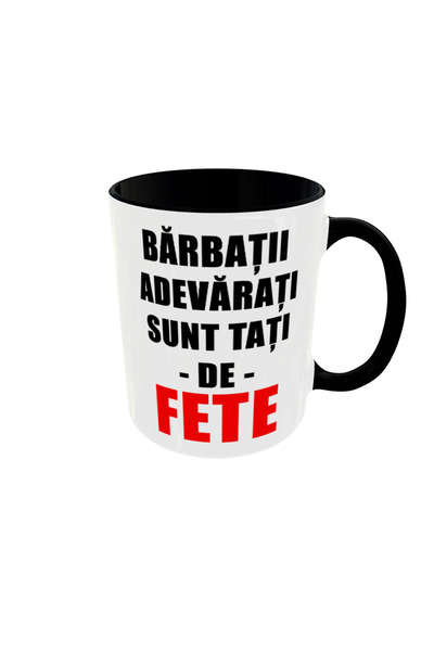 OEM Personalized father-daughter mug, 350ml – the ideal gift for any occasion