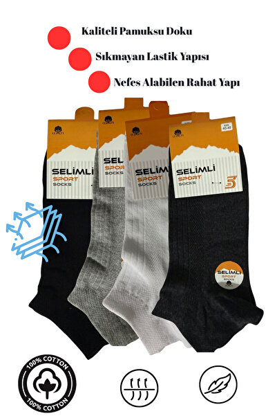 DİLRUBA AVM 4-Piece Men's Breathable, Comfortable, Anti-Sweat, Quality Combed...