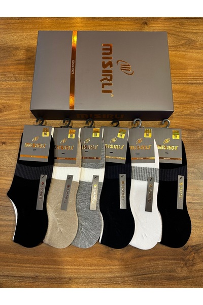 Mısırlı Men's Bamboo Seamless Comfortable Sneaker Invisible Socks 6-Pack