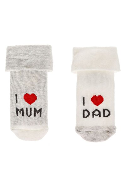 OEM Baby Socks Grey Melange & White "I LOVE MUM/DAD| - 2 pairs 0-6 Months