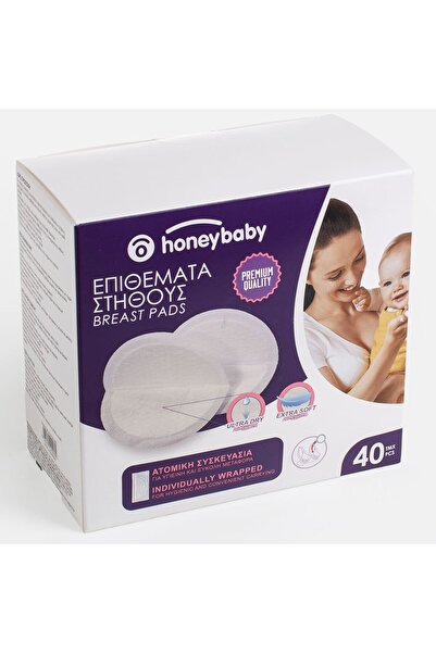 OEM Premium White Breast Pads for Nursing - 40 pcs