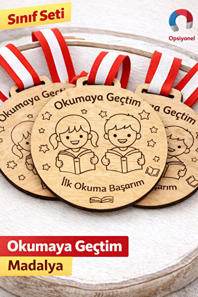 Renkli Dükkan2 Okumaya Geçtim Ahşap Madalya 40’lı Sınıf Seti