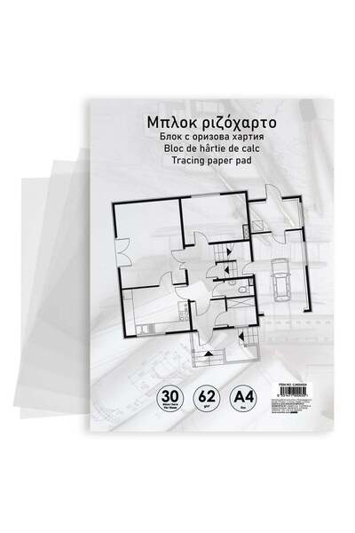 OEM Μπλοκ Σχεδίου Α4 με Χαρτί Ιχνογραφίας - 30Φ