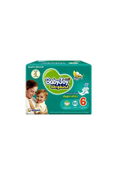Baby Joy Box No. 6 Diapers (2 * 30 Diapers)