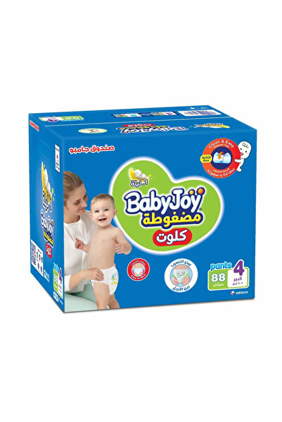 Baby Joy حفاضات بيبي جوي كلوت بوكس رقم 4 ( 2 * 88 حفاضة )للأطفال الذين يبلغون...