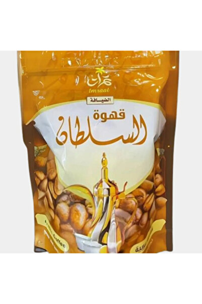 بيت الجملة (translated: House of Wholesale) Sultan Hospitality Coffee