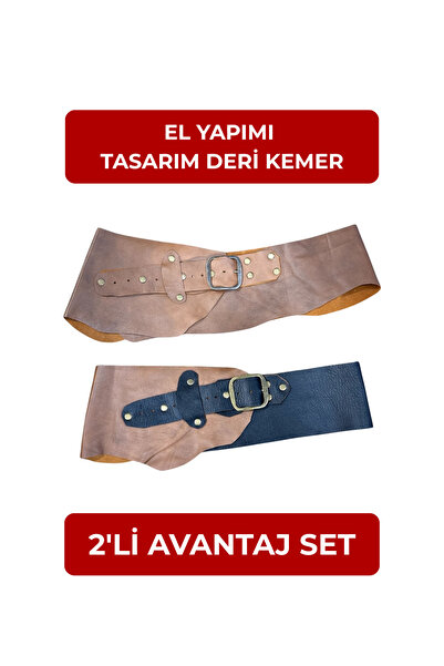Yılday Gür Butik طقم أحزمة جلدية مصنوعة يدويًا بلونين: أسمر وبنفسجي غامق - حز...