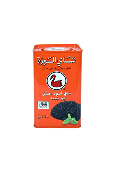 Alwazah Tea Black Coarse Abu Sheba 250g