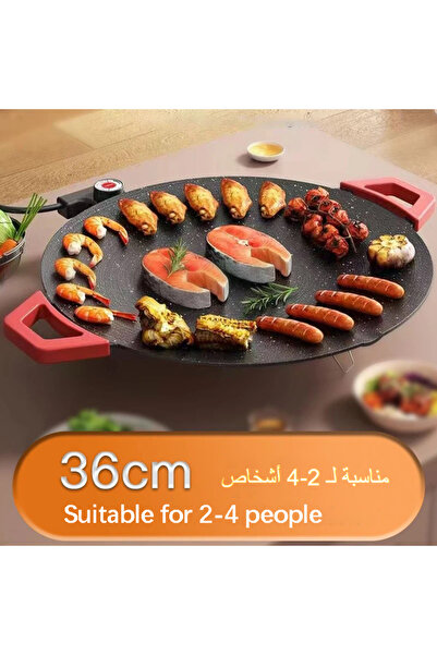 Golivn 36cm Indoor Grills Electric Smokeless Nonstick Griddle Steaks Pancakes...