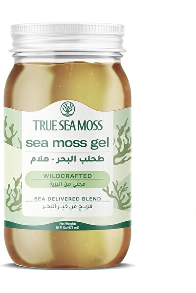 TrueSeaMoss جل الطحالب البحرية - مستخلص من الطحالب البرية