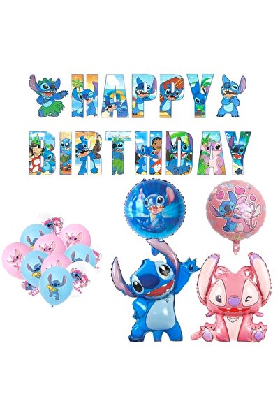 ANTADESIM Set de 16 baloane, figurine din folie de aluminiu Lilo & Stitch de ...