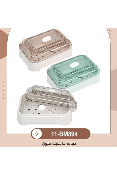 Other Noble Chandelier – a Touch of Organization and Elegance in Every Corner...