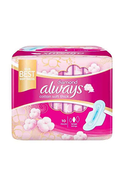 Always Total Protection Large Sanitary Pads With Wings And Soft Cottony Topsh...