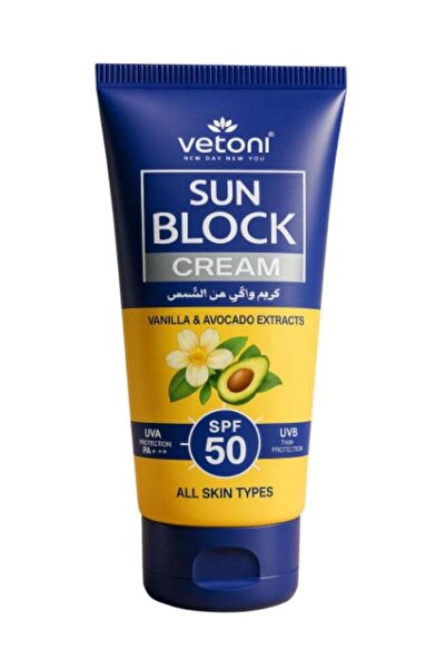Vetoni Sun Block Cream SPF 50 With Vanilla Avocado Extracts - 100ML