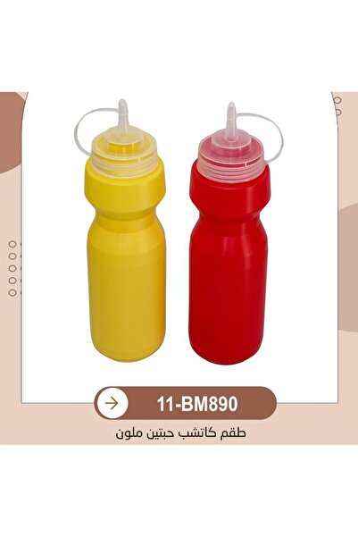 aap علبة كاتشب أو صوص فردية – جزء من طقم موديل SH19909 متعدد الالوان