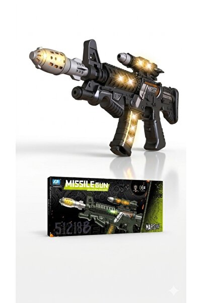 TOY LAND Kids Light & Sound Toy Blaster Gun with LED Effects – Battery Operat...