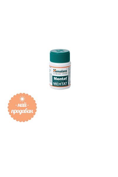Himalaya Mentat 30 Tablet – Bitkisel Takviye