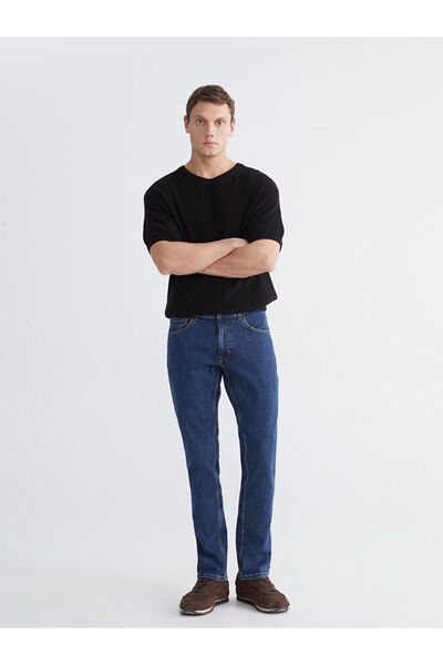 LC Waikiki Rmz Gi̇yi̇m Farkiyla 750 Slim Fit Men's Trousers