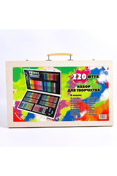 OEM Set 220 Piese pentru Desen si Pictura, Tip Servieta din Lemn, 48 x 30 x 5 cm, Multicolor
