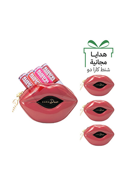 kara duo Kara Do Blush Set