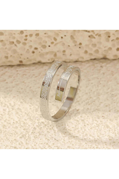 Berzey Jewellery Ayet-el Kürsi Yüzük