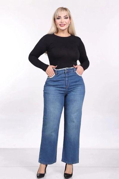 LİYACA Plus Size Palazzo Jeans