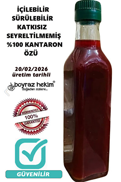 BOYRAZ HEKİM St. John's Wort Oil 250 ml Glass Bottle