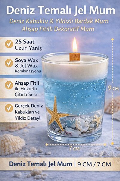 Lúmea Candle Lúmea Deniz Temalı Mum | Jel Mum Bardak | Deniz Kabuklu Dekorati...