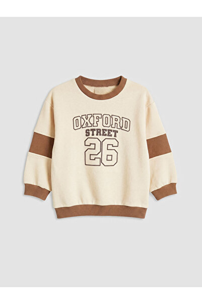 LC Waikiki سترة رياضية مطبوعة بياقة روبا للأولاد الصغار من UZG STORE