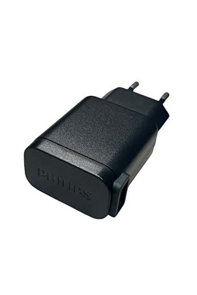 Philips SAECO HQ87 USB POWER ADAPTER