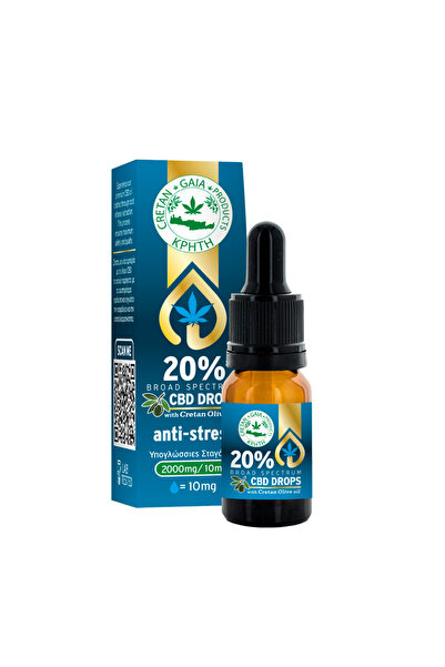 CRETAN GAIA Έλαιο κάνναβης – 20% CBD με κρητινό ελαιόλαδο, 10ml