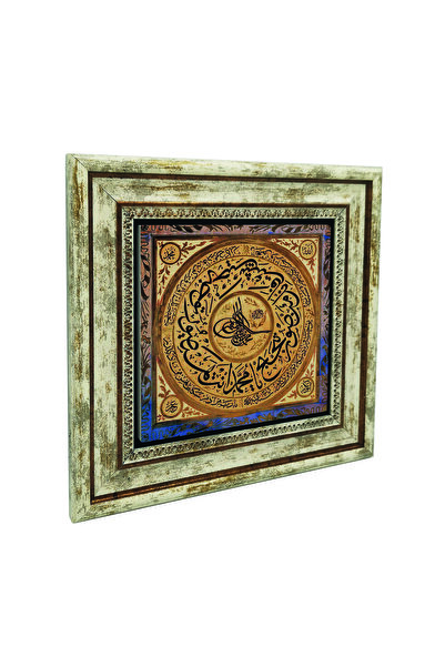 Sadrazam Εκτύπωση Σφραγίδας Νουμπουββέτ Μούρου σε Πίνακα από Φυσική Πέτρα 25X...