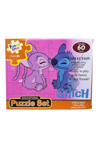 JPT Stitch & Angel Kids Puzzle 60 Pieces 28x20cm