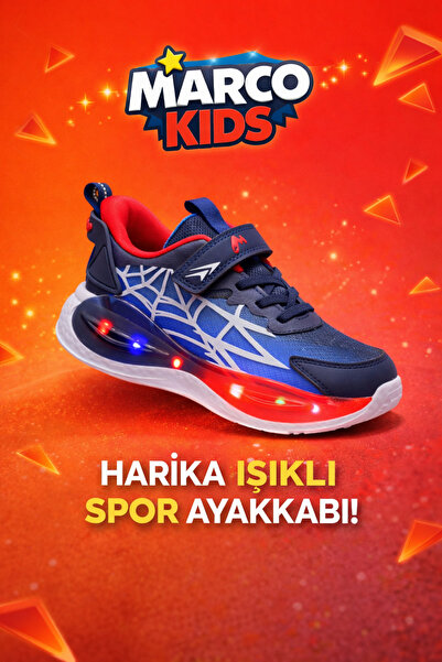 Marco Kids 26y304 Σνίκερ Σπάιντερ