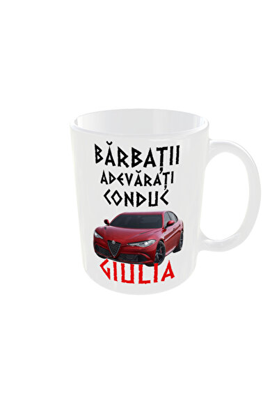 OEM Personalized mug Giulia, 350ml – the ideal gift for any occasion