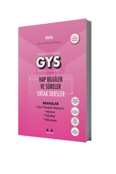 Rakipsiz UZEM GENÇLİK VE SPOR BAKANLIĞI PERSONELİ GÖREVDE YÜKSELME ORTAK DERS...