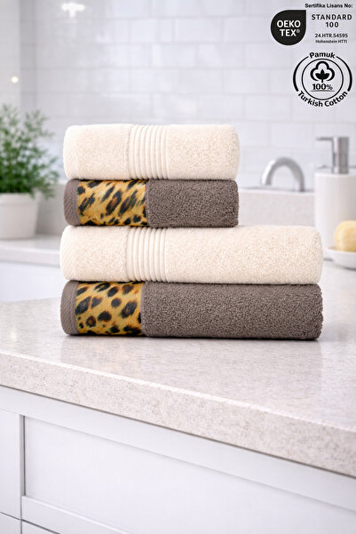 Ellaline 4 Piece Leopard and Striped Border Bath Towel Set 100% Cotton Certif...