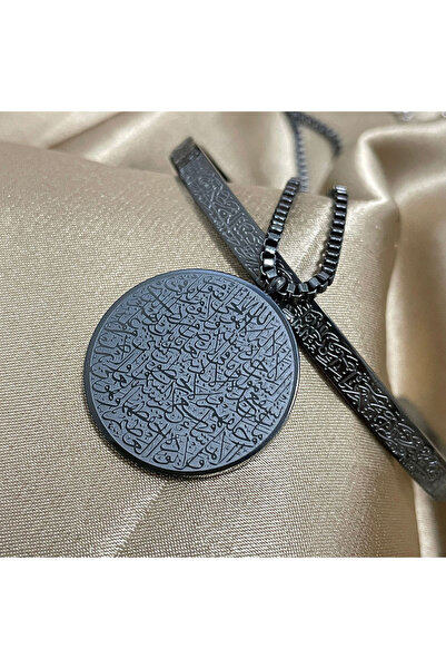 Berzey Jewellery Ayet-el Kürsi Kolye