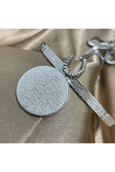 Berzey Jewellery Ayet-el Kürsi Kolye