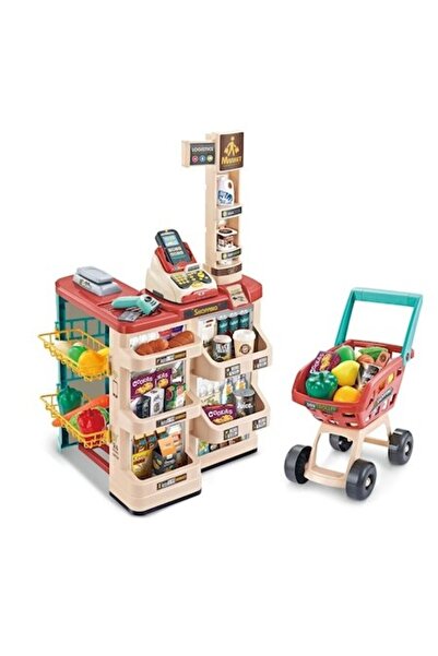 Dominic Supermarket with Accessories