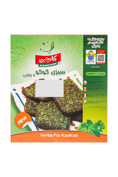 KAMCHIN Kurutulmuş Kuku ve Polo Sabzi Karışımı 400gram