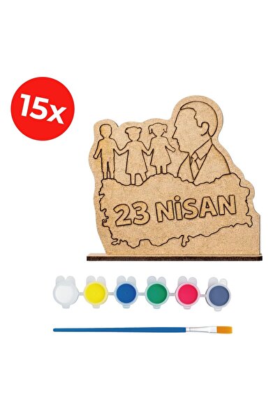 KİDOSE مجموعة رسم تذكارية ليوم 23 أبريل لأتاتورك والأطفال