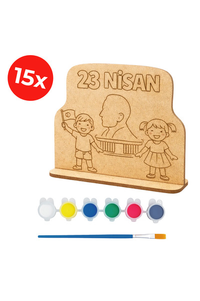 KİDOSE مجموعة الرسم الخشبية التذكارية ليوم 23 أبريل - نشاط تعليمي